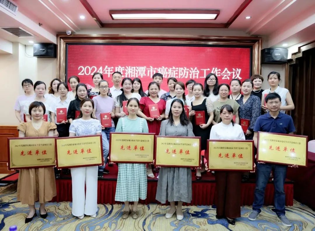 HPV疫苗接种放开、恶性肿瘤是湘潭居民第二死因......