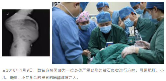 微信图片_201808030904055.png