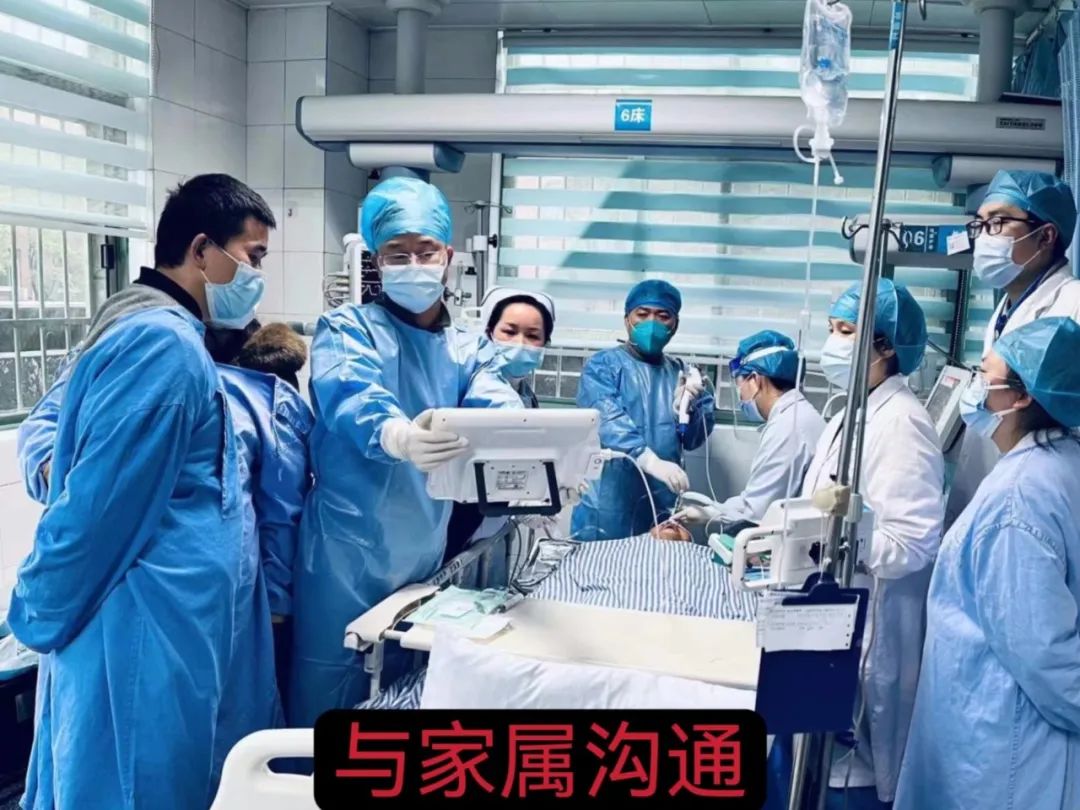 紧急介入，畅通呼吸——湘潭市中心医院创新开展一例气管支架置入术