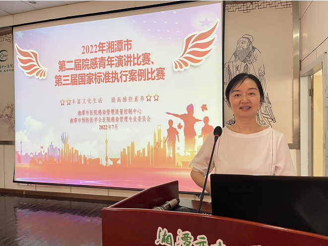 说明: C:\Users\Administrator.MM-202107061700\Documents\WeChat Files\t244189200\FileStorage\Temp\1658113174380.png