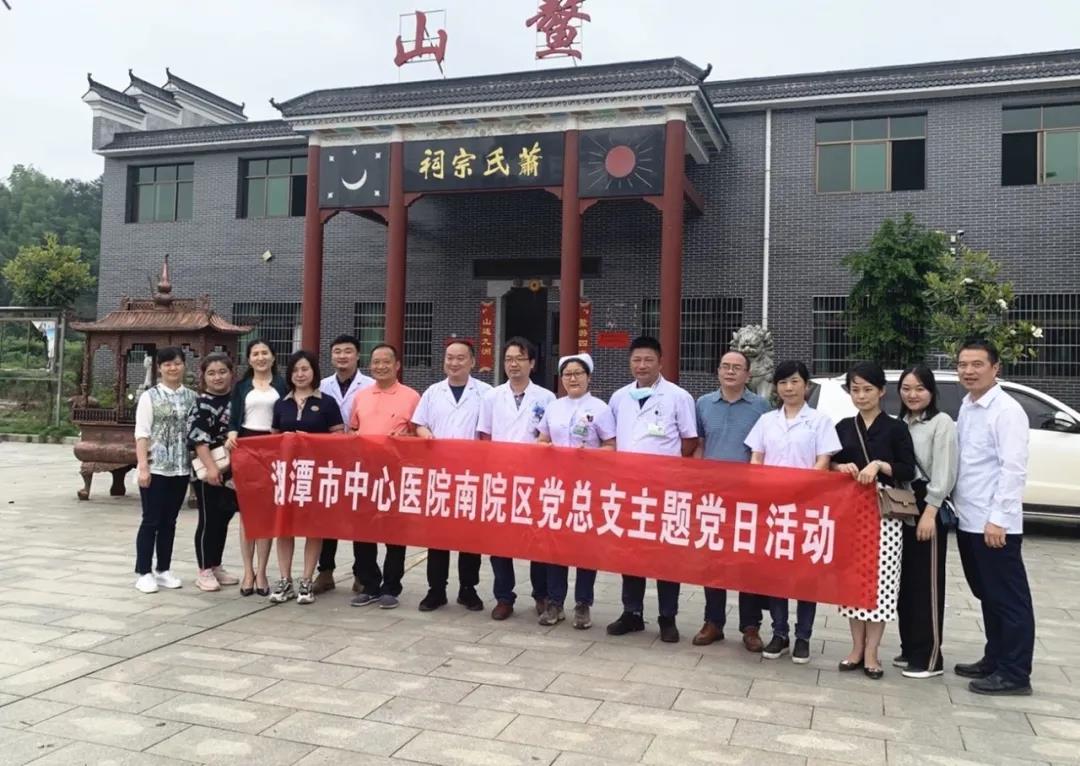 健康扶贫进乡村 志愿义诊暖人心