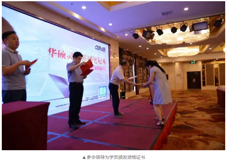 吹响审方“湘军”集结号！湖南省首期贫困县临床药师审方专家培训班在潭召开