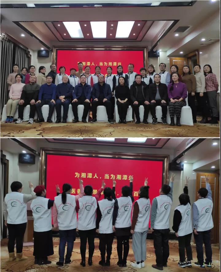 总结过去，汗水和坚守中硕果累累 擘画未来，仁爱和创新中蓝图显现