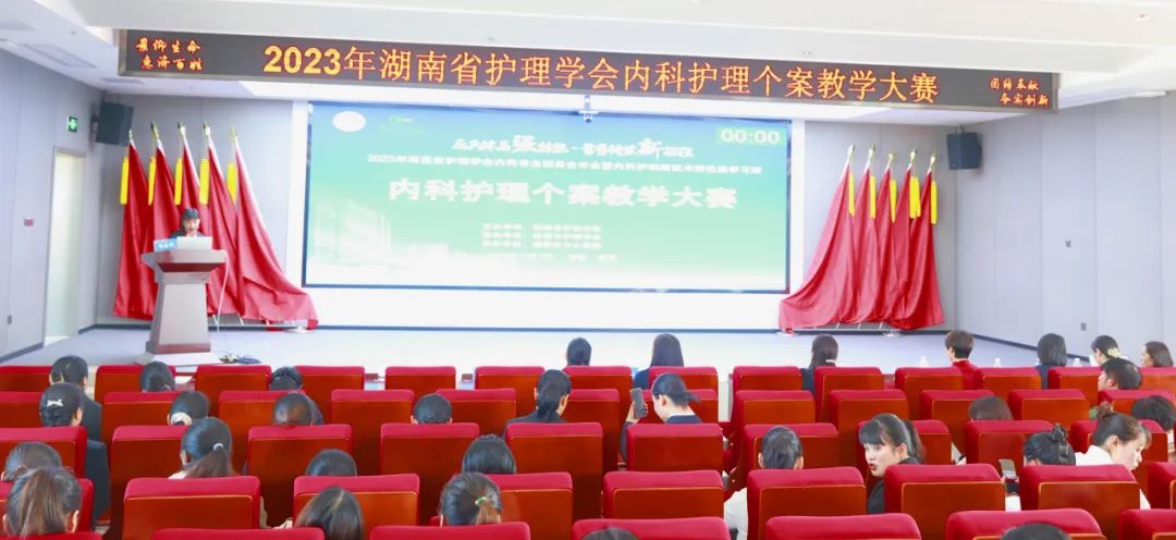 “个”显神通，拍“案”叫绝！