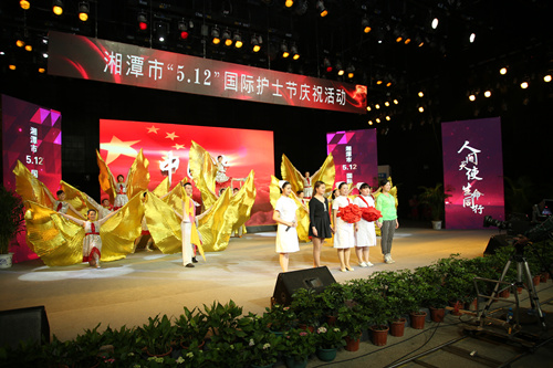 湘潭市中心医院在湘潭市“5.12”国际护士节庆祝活动中受表彰