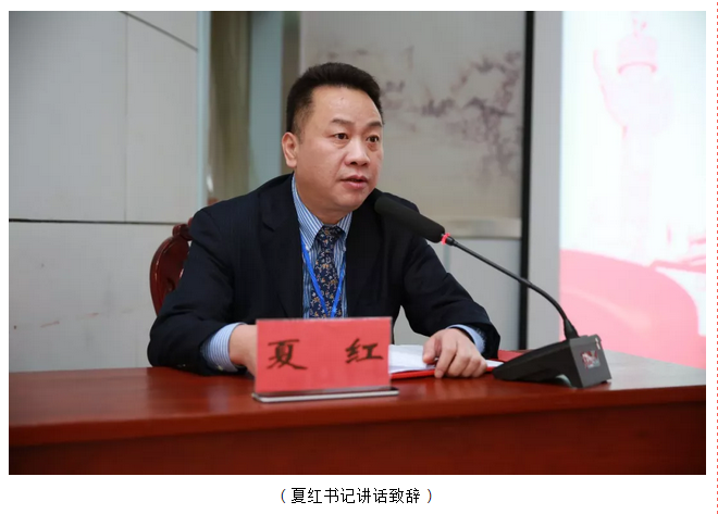 抓管理 提效能 促发展 ——湘潭市中心医院举办医院管理工具理论与实战培训班