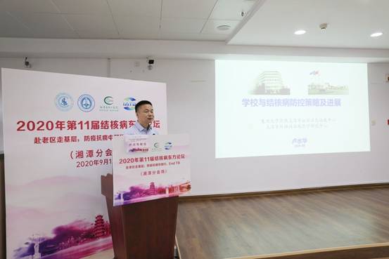 微信图片_20200916173900.jpg