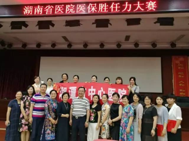 微信图片_20170614103419.jpg