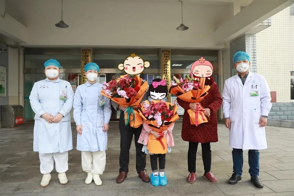 一次出院4人，湘潭市中心医院公卫中心再传捷报