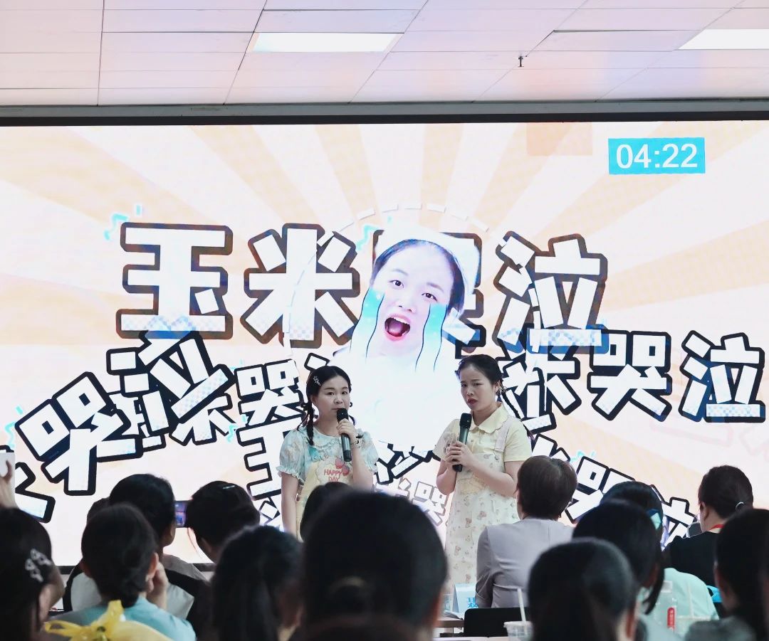 全省一等奖! 健康科普遇上脱口秀"笑"果十足