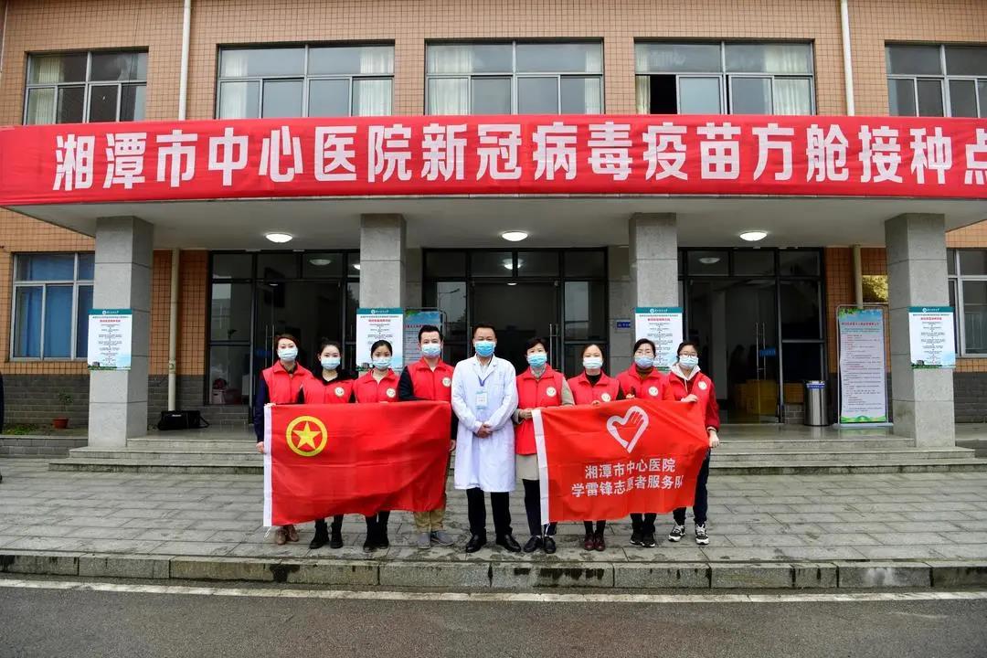152位惠景“志愿红”助力新冠病毒疫苗接种