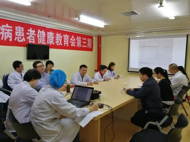 周末微镜头 | 清晨，国内顶级医学大咖在湘潭市中心医院血液科教学查房