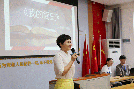 微信图片_20200909152549.png