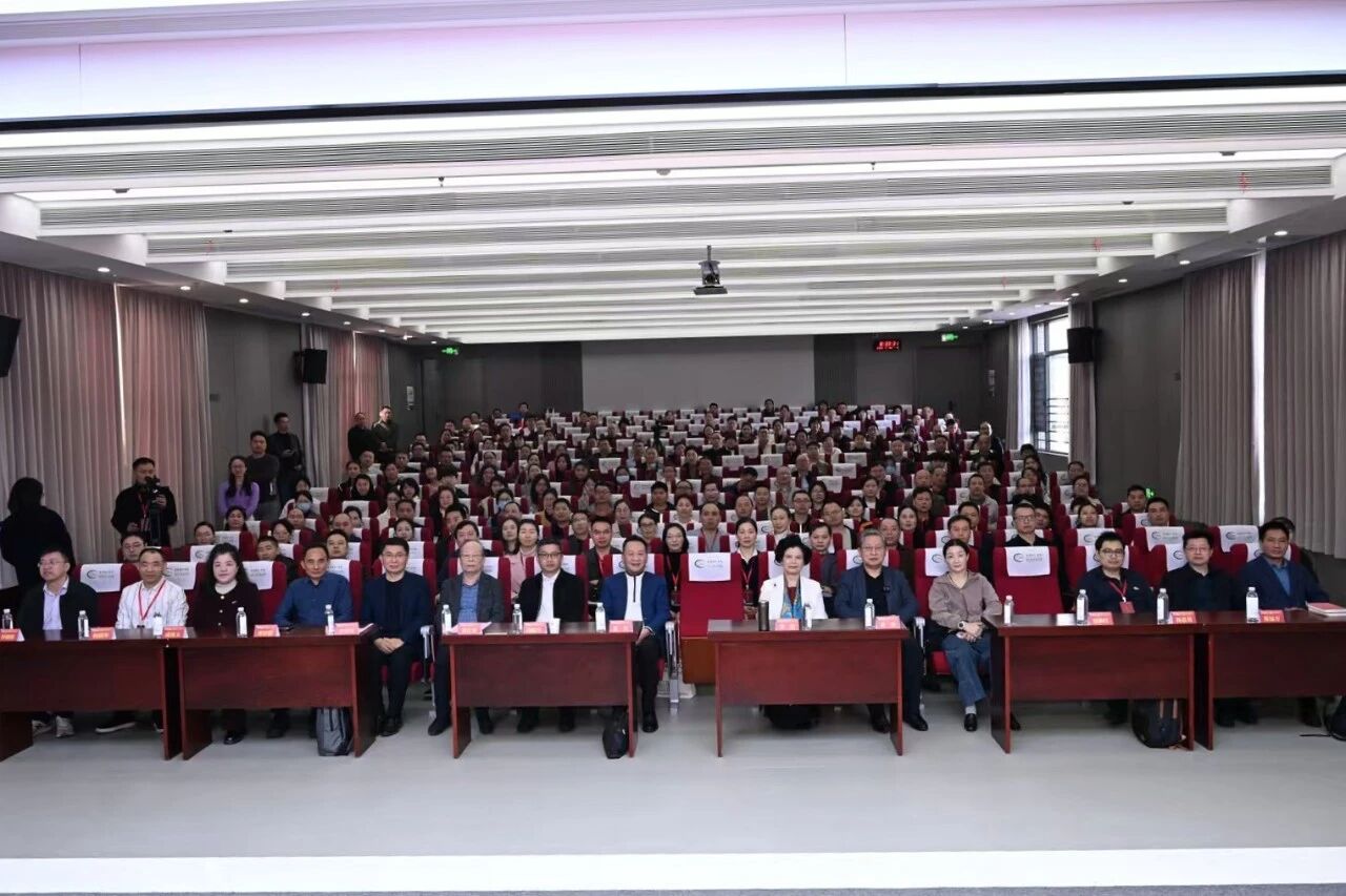 千年经方如何在新时代焕新？这场会议有答案......